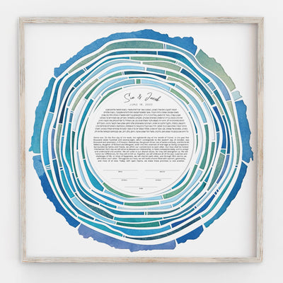 Tree Rings Paper Cut Ketubah by Adriana Saipe - The Weitzman Museum Store - 