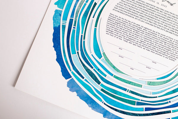 Tree Rings Paper Cut Ketubah by Adriana Saipe - The Weitzman Museum Store - 