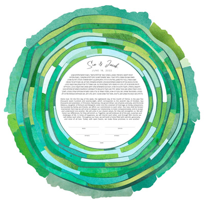 Tree Rings Paper Cut or Watercolor Ketubah by Adriana Saipe - The Weitzman Museum Store - 