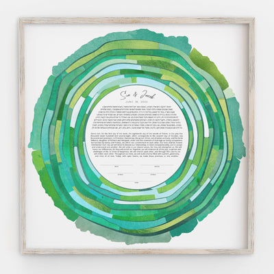 Tree Rings Paper Cut or Watercolor Ketubah by Adriana Saipe - The Weitzman Museum Store - 