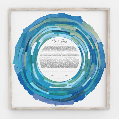 Tree Rings Paper Cut or Watercolor Ketubah by Adriana Saipe - The Weitzman Museum Store - 
