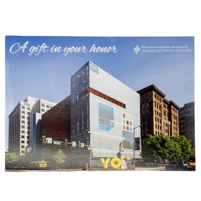 Tribute Cards - Tax Deductible Donation - The Weitzman Museum Store - 