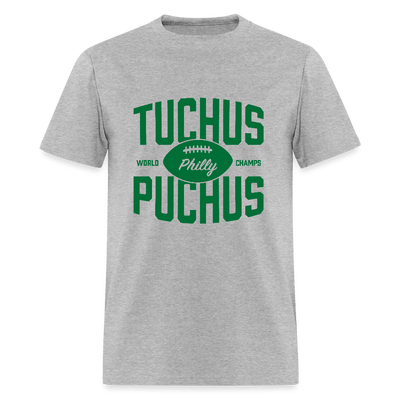 Tuchus Puchus Unisex Tee Shirt - Weitzman Museum Exclusive - The Weitzman Museum Store - 