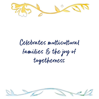 Two New Years - The Weitzman Museum Store - 9781797212814