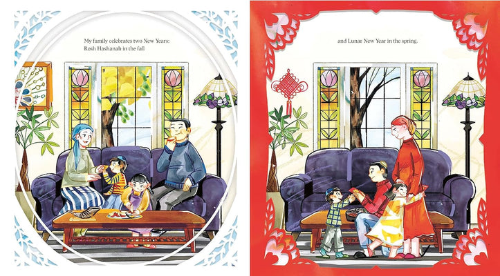 Two New Years - The Weitzman Museum Store - 9781797212814