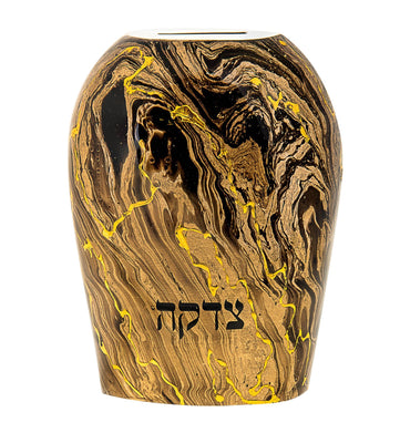 Tzedakah Box Gold - The Weitzman Museum Store - 274 - G