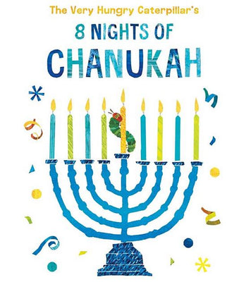 Very Hungry Caterpillar Chanukah - The Weitzman Museum Store - 7 - 847384017484