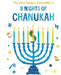 Very Hungry Caterpillar Chanukah - The Weitzman Museum Store - 7 - 847384017484