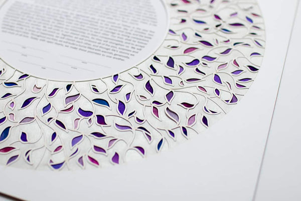 Vines Paper Cut Ketubah by Adriana Saipe - The Weitzman Museum Store - 1218