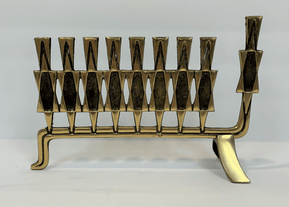 Vintage Israeli Brass Menorah - The Weitzman Museum Store - M-837