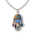 Watchful Eye Hamsa Necklace - The Weitzman Museum Store - 1430381