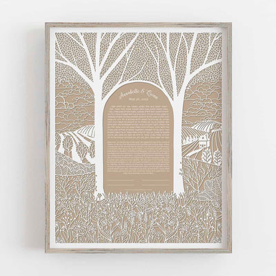 We Are Home Paper Cut Ketubah by Adriana Saipe - The Weitzman Museum Store - 1351 - 1