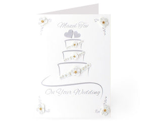 Wedding Cake Card - The Weitzman Museum Store - 7 - 847384019810