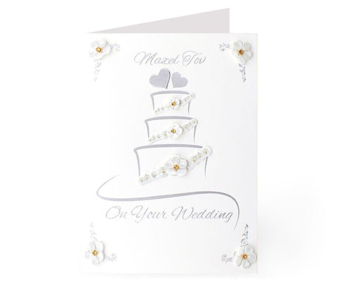 Wedding Cake Card - The Weitzman Museum Store - 7 - 847384019810