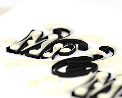 Wedding Quilling Card in Multiple Designs - The Weitzman Museum Store - 214