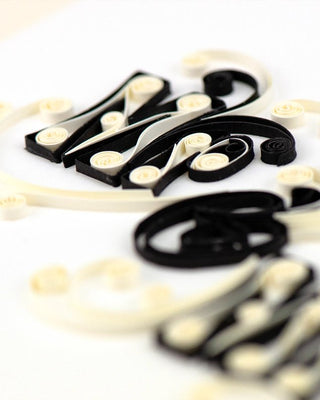 Wedding Quilling Card in Multiple Designs - The Weitzman Museum Store - 214