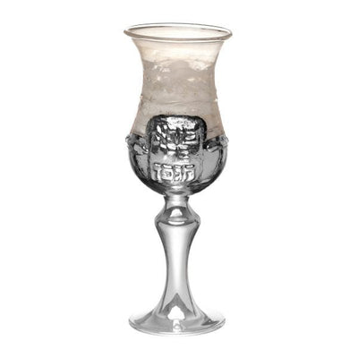 White Boray Blessing Kidush Cup - The Weitzman Museum Store - BZ2015b