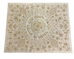 White Challah Cover - The Weitzman Museum Store - 7 - 847384019744