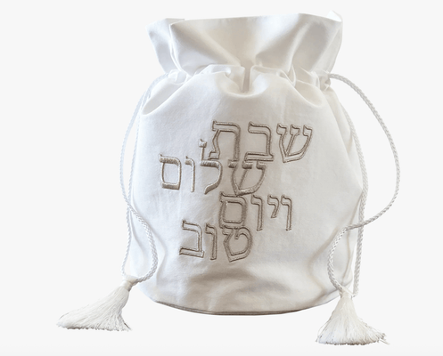 White Kippot Bag - The Weitzman Museum Store - 