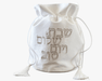 White Kippot Bag - The Weitzman Museum Store - 