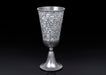 White Text Kiddush Cup - The Weitzman Museum Store - 7 - 847384019163