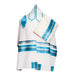 White with Teal Tallit - The Weitzman Museum Store - ADE-933