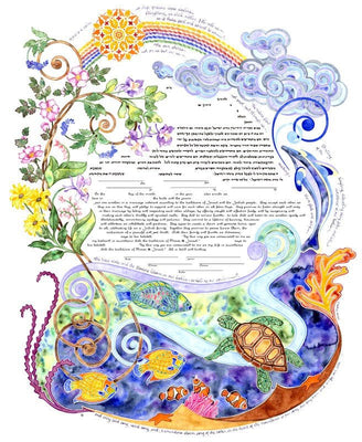 Wind Song Ketubah by Amy Fagin - The Weitzman Museum Store - 9 - 01