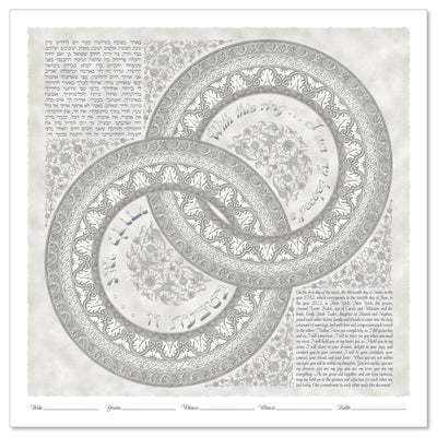 With This RIng Ketubah by Micah Parker - The Weitzman Museum Store - 