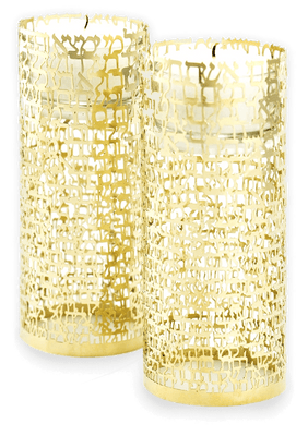 Woman of Valor Candlesticks - in Yellow or White Gold - The Weitzman Museum Store - Hoshen-G