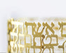 Woman of Valor Candlesticks - in Yellow or White Gold - The Weitzman Museum Store - Hoshen-G