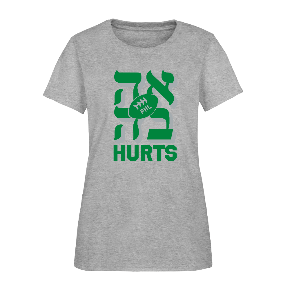 Women's Ahava (LOVE) Hurts - Weitzman Museum Exclusive - The Weitzman Museum Store - 1069261821 - P347A231S2