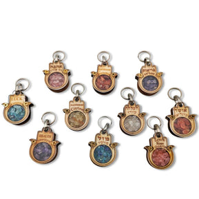 Wooden Crystal Keychain - The Weitzman Museum Store - 7-847384015347