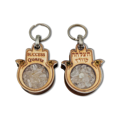 Wooden Crystal Keychain - The Weitzman Museum Store - 7-847384015347