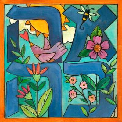 Wooden Wall Plaque Painted with Multiple Scenes - The Weitzman Museum Store - PLQ041S-46