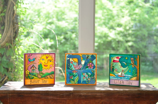 Wooden Wall Plaque Painted with Multiple Scenes - The Weitzman Museum Store - PLQ041S-47