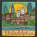 Wooden Wall Plaque Painted with Multiple Scenes - The Weitzman Museum Store - PLQ041S-26