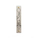 Woodland Ark Mezuzah by Emily Rosenfeld - The Weitzman Museum Store - 7 - 847384016243