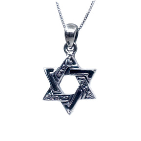 Woven Star of David Pendant 5/8" - The Weitzman Museum Store - AVJ - 524