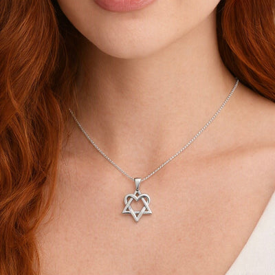 Woven Star W/Heart Necklace - The Weitzman Museum Store - H-222