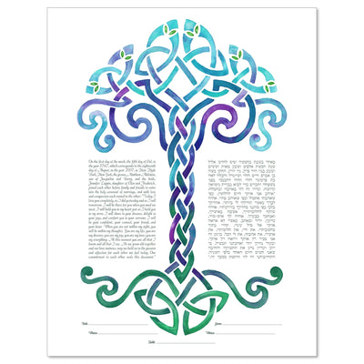 Woven Tree of Life Ketubah by Claire Carter - The Weitzman Museum Store - 