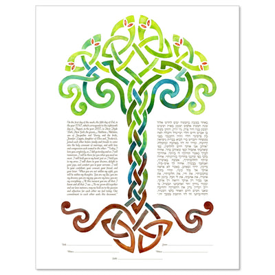 Woven Tree of Life Ketubah by Claire Carter - The Weitzman Museum Store - 