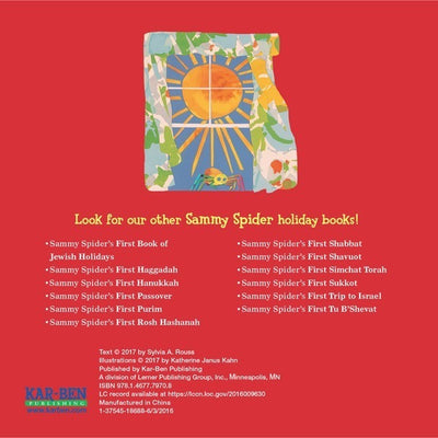 Sammy Spider's Passover Shapes