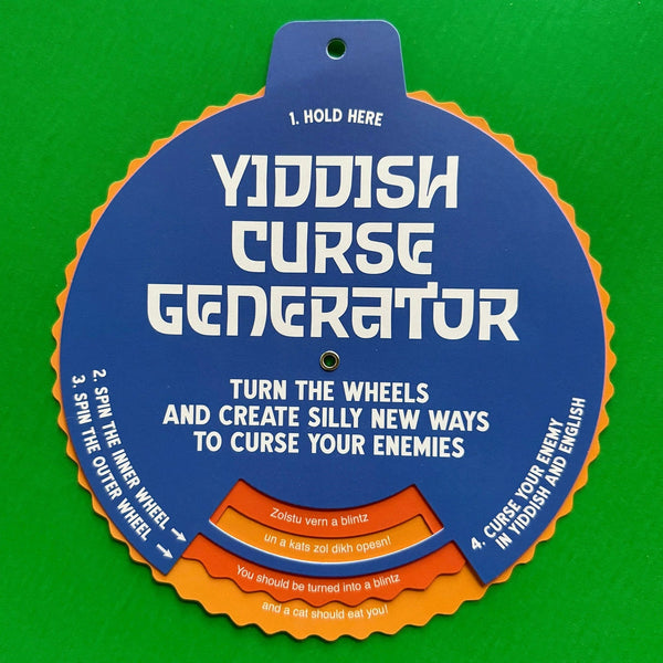 Yiddish Curse Generator - The Weitzman Museum Store - AA01 - 2B