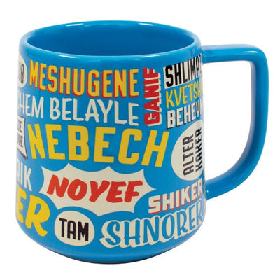 Yiddish Insults Mug - The Weitzman Museum Store - 5508