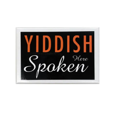 Yiddish Spoken Magnet