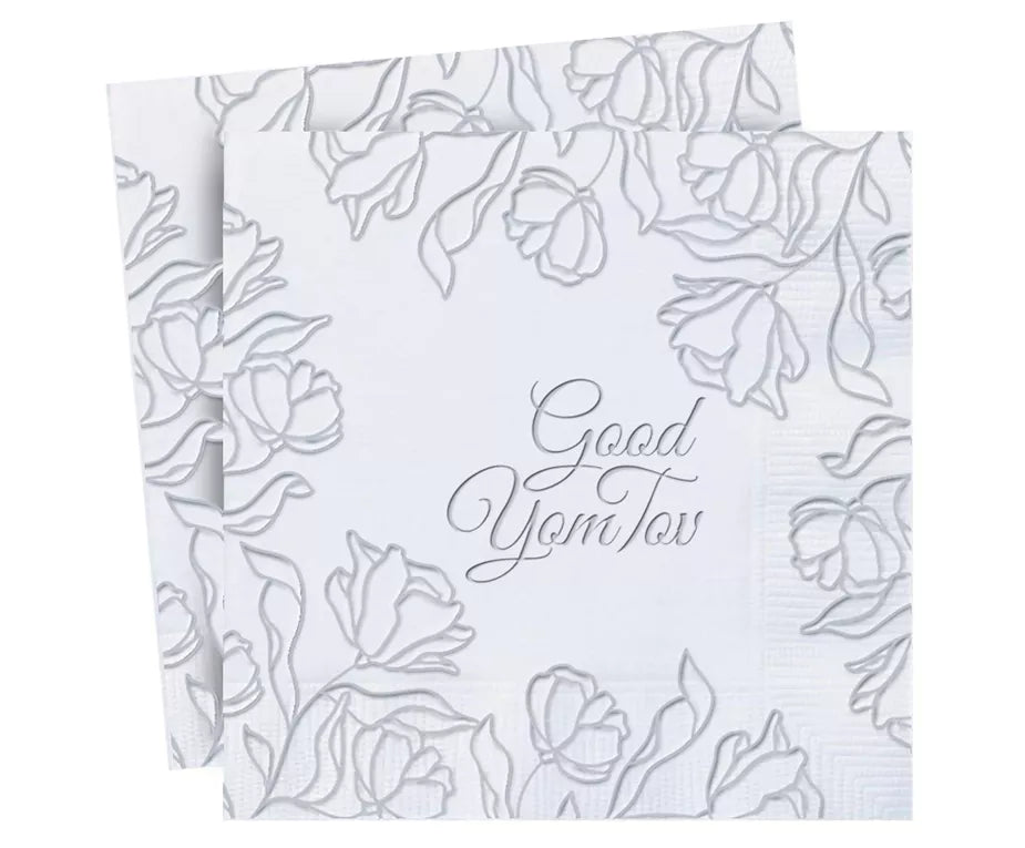 Yom Tov Embossed Silver Napkin - The Weitzman Museum Store - kn - 5220