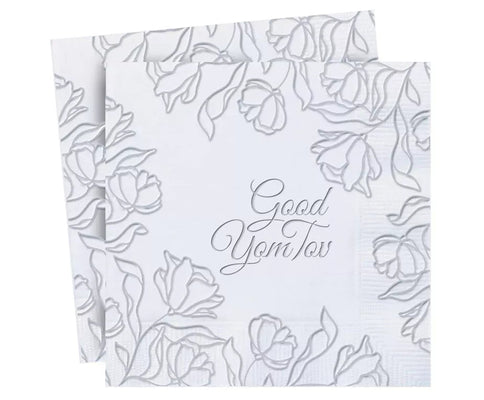 Yom Tov Embossed Silver Napkin - The Weitzman Museum Store - kn - 5220