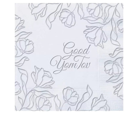 Yom Tov Embossed Silver Napkin - The Weitzman Museum Store - kn - 5220