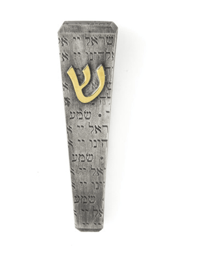 Yonaton Mezuzah w/Shema Prayer - The Weitzman Museum Store - 150 - P