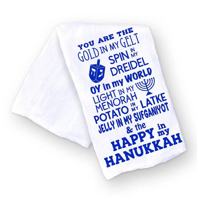 You are the Gold in My Gelt Dishtowel - The Weitzman Museum Store - 